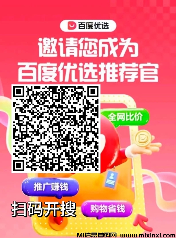 retouch_2024062619020566