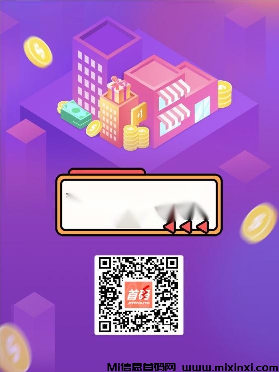 微信图片_20230417185502