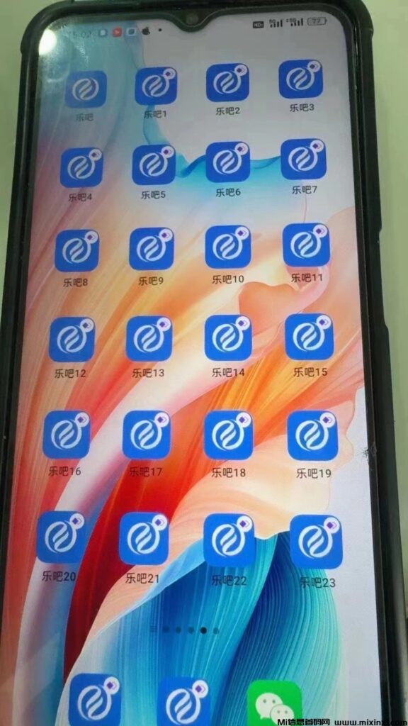 乐吧工具:褂机自动赚,首次发布即刻体验!-首码项目网