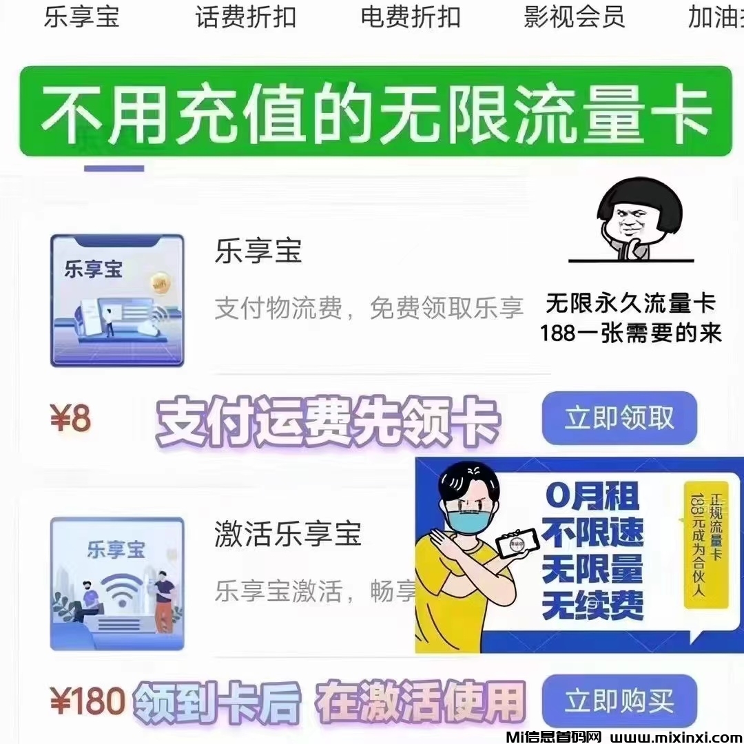 微信图片_20240601202117