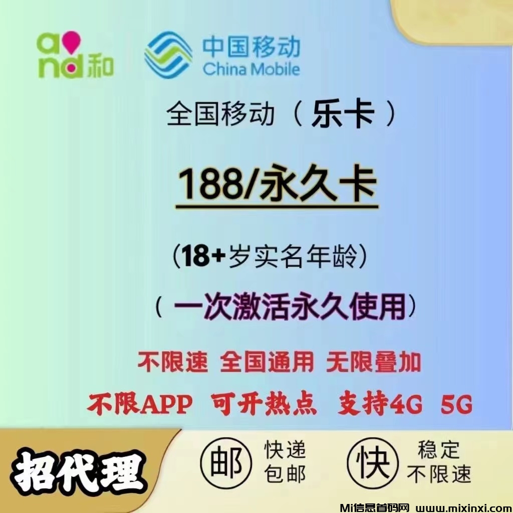 微信图片_20240601202118