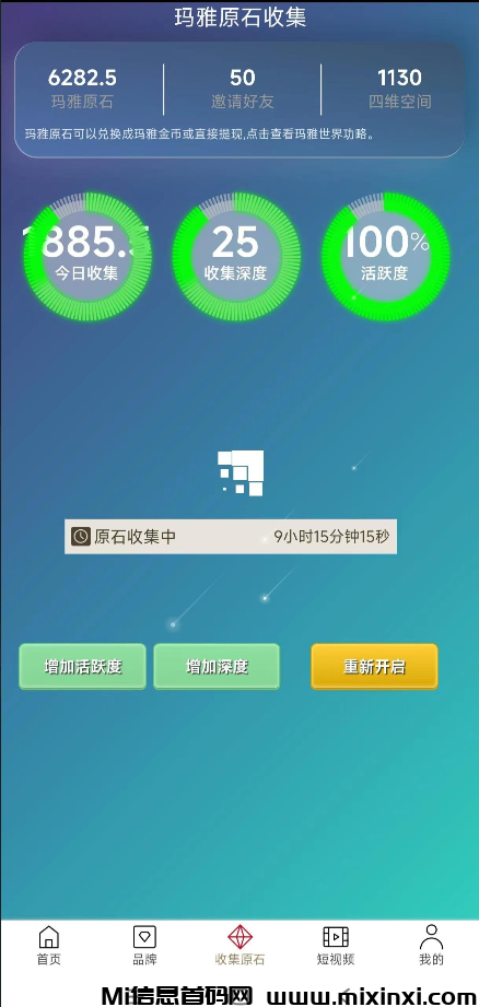 微信图片_20240605113648