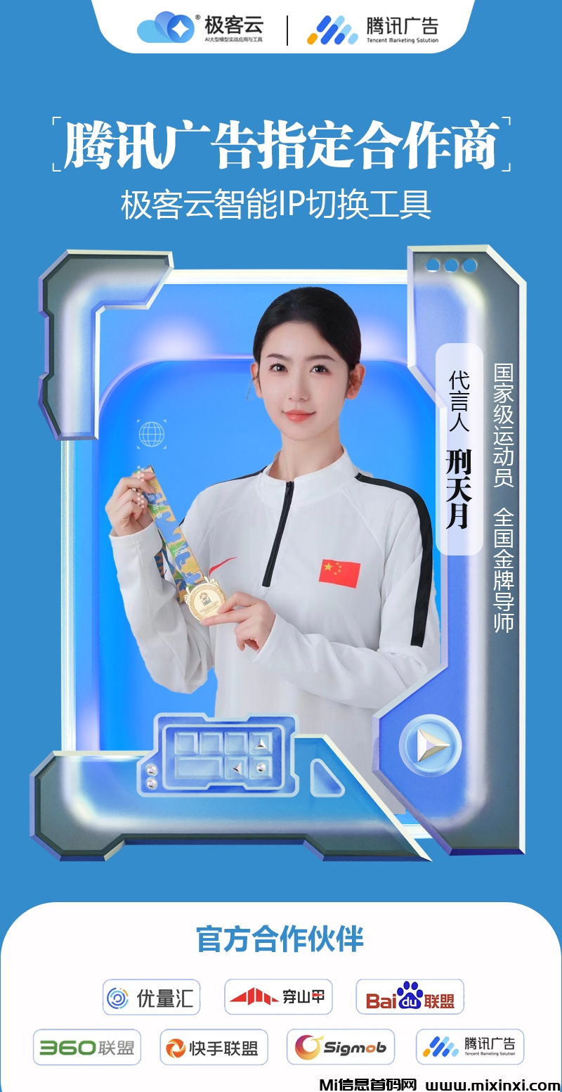 微信图片_20240614163755