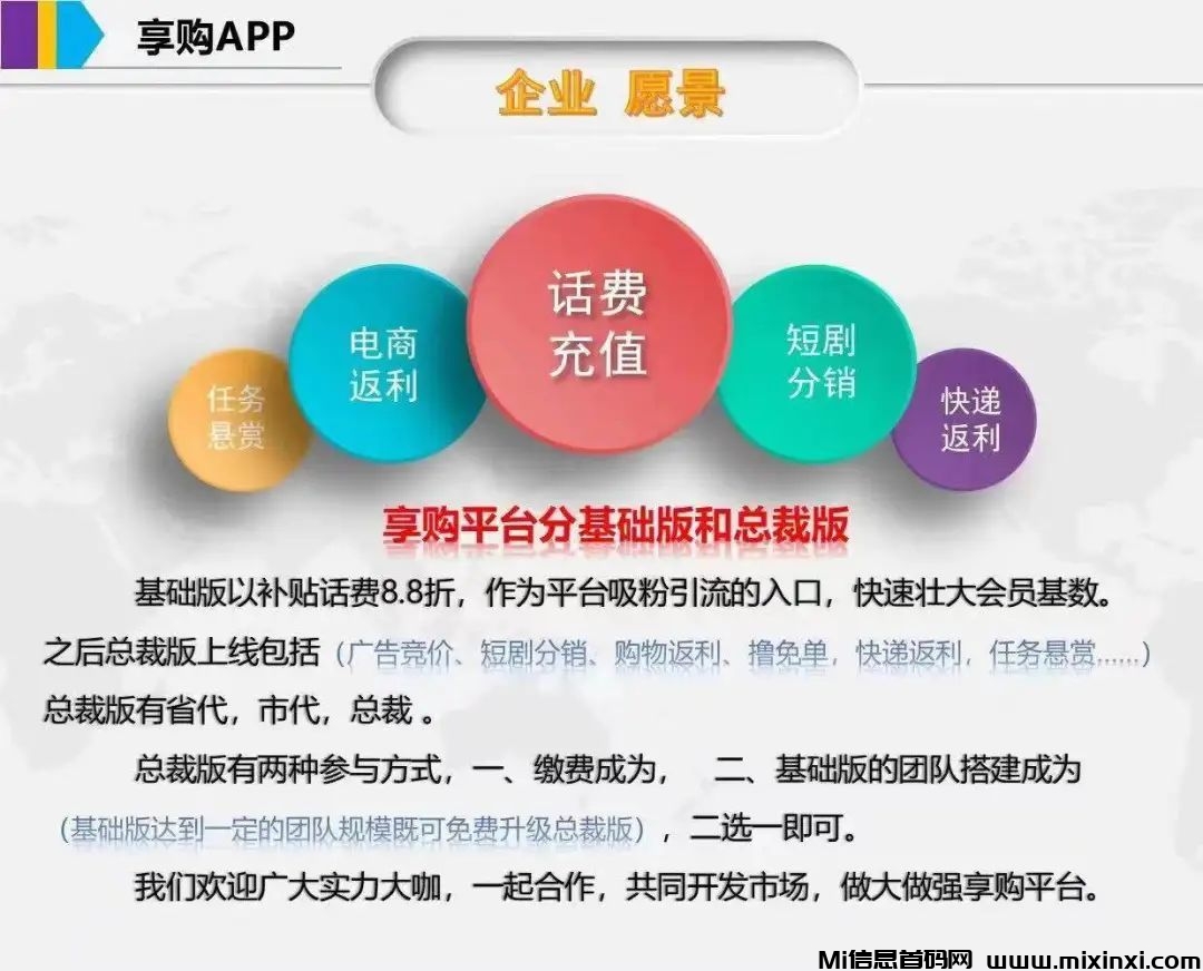 微信图片_20240614200941