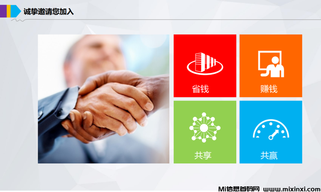 微信图片_20240614201003