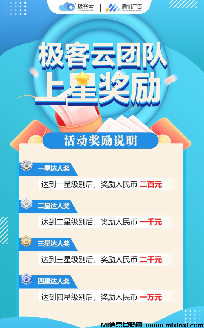 微信图片_20240615100018