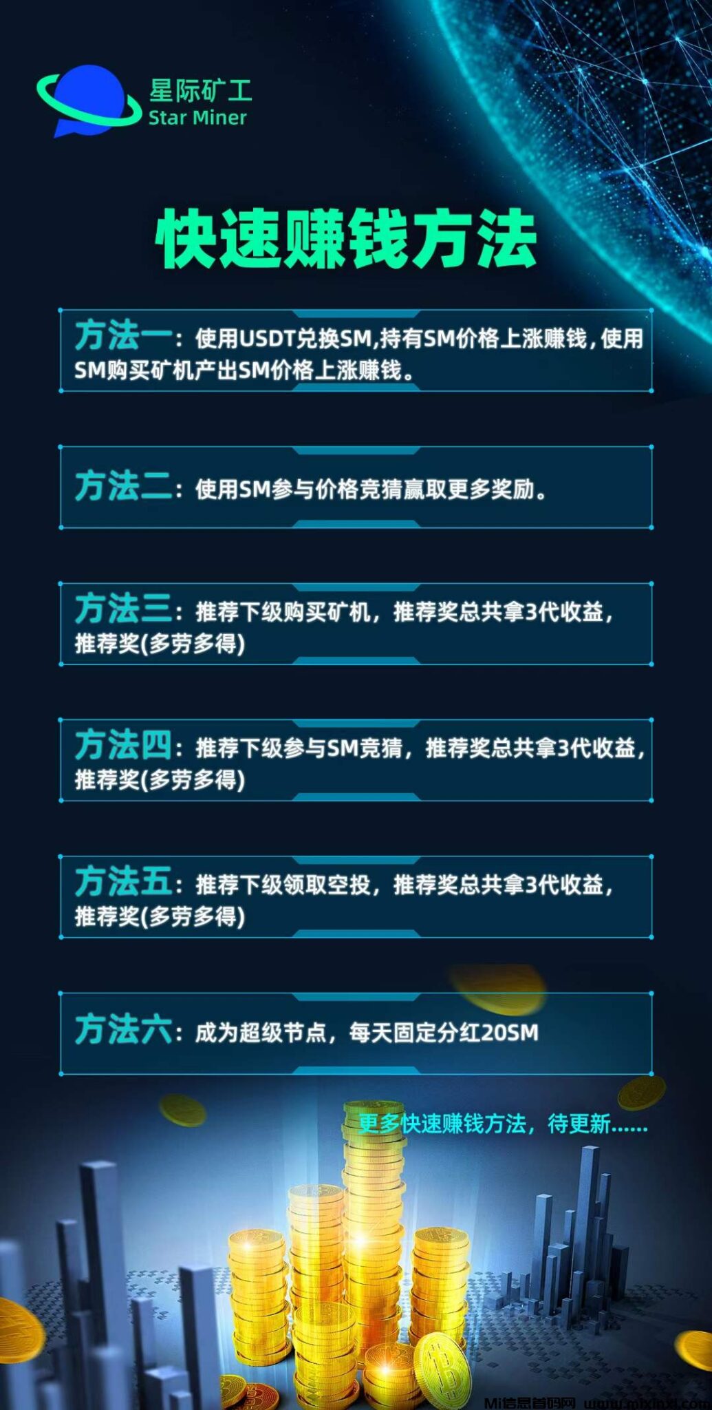 微信图片_20240623115039