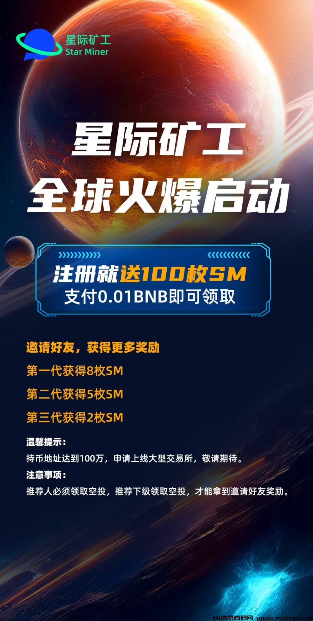 微信图片_20240623115203