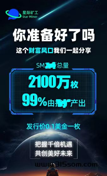 微信图片_20240623115447