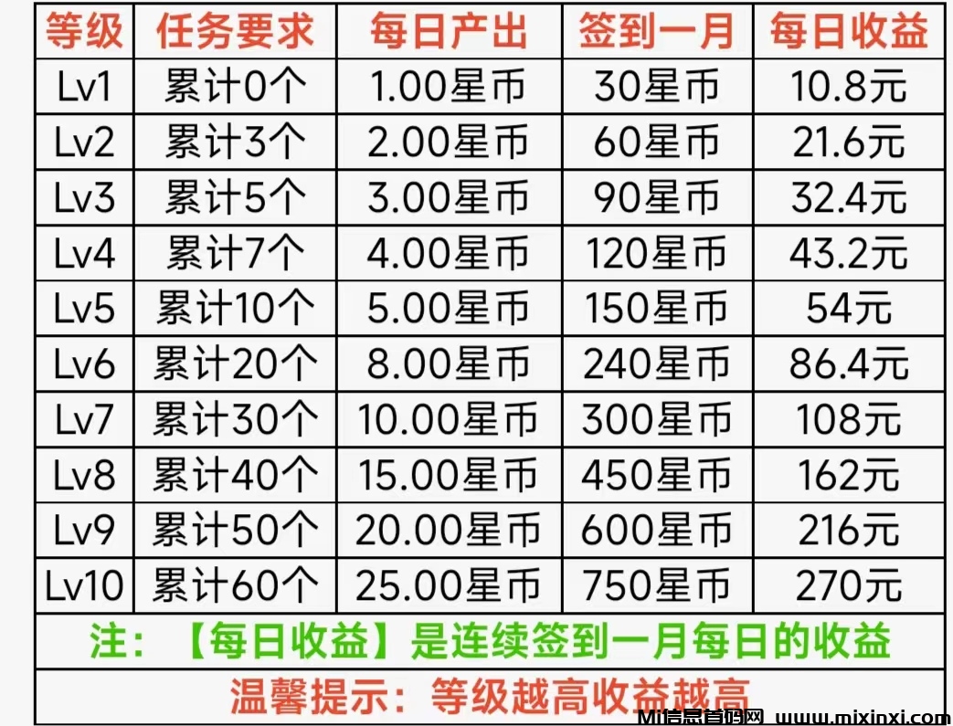 微信图片_20240625232000