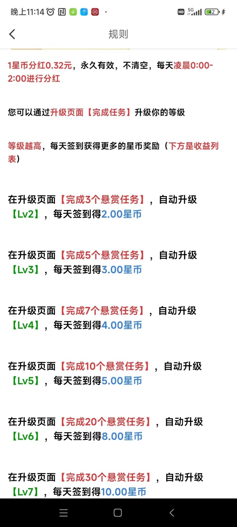 微信图片_20240625232003