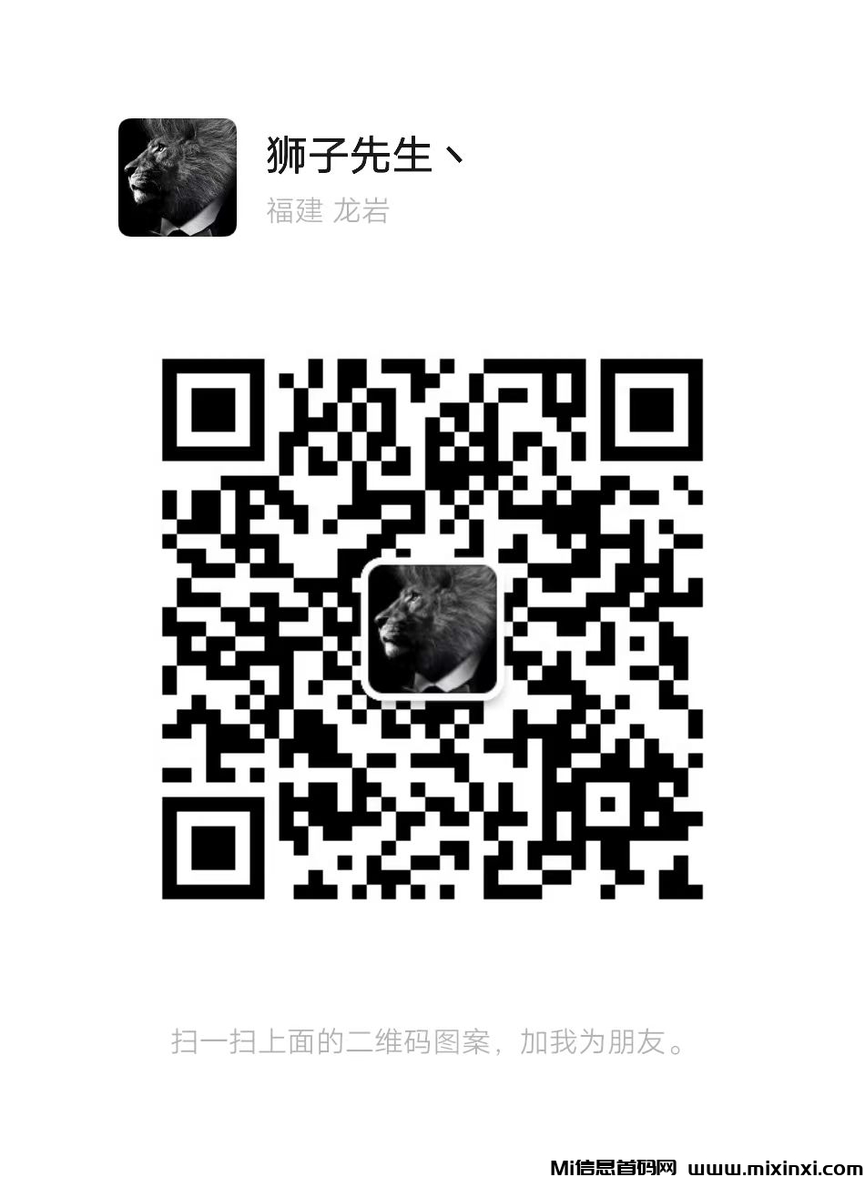 微信图片_20240626091053