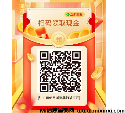 微信图片_20240626181714