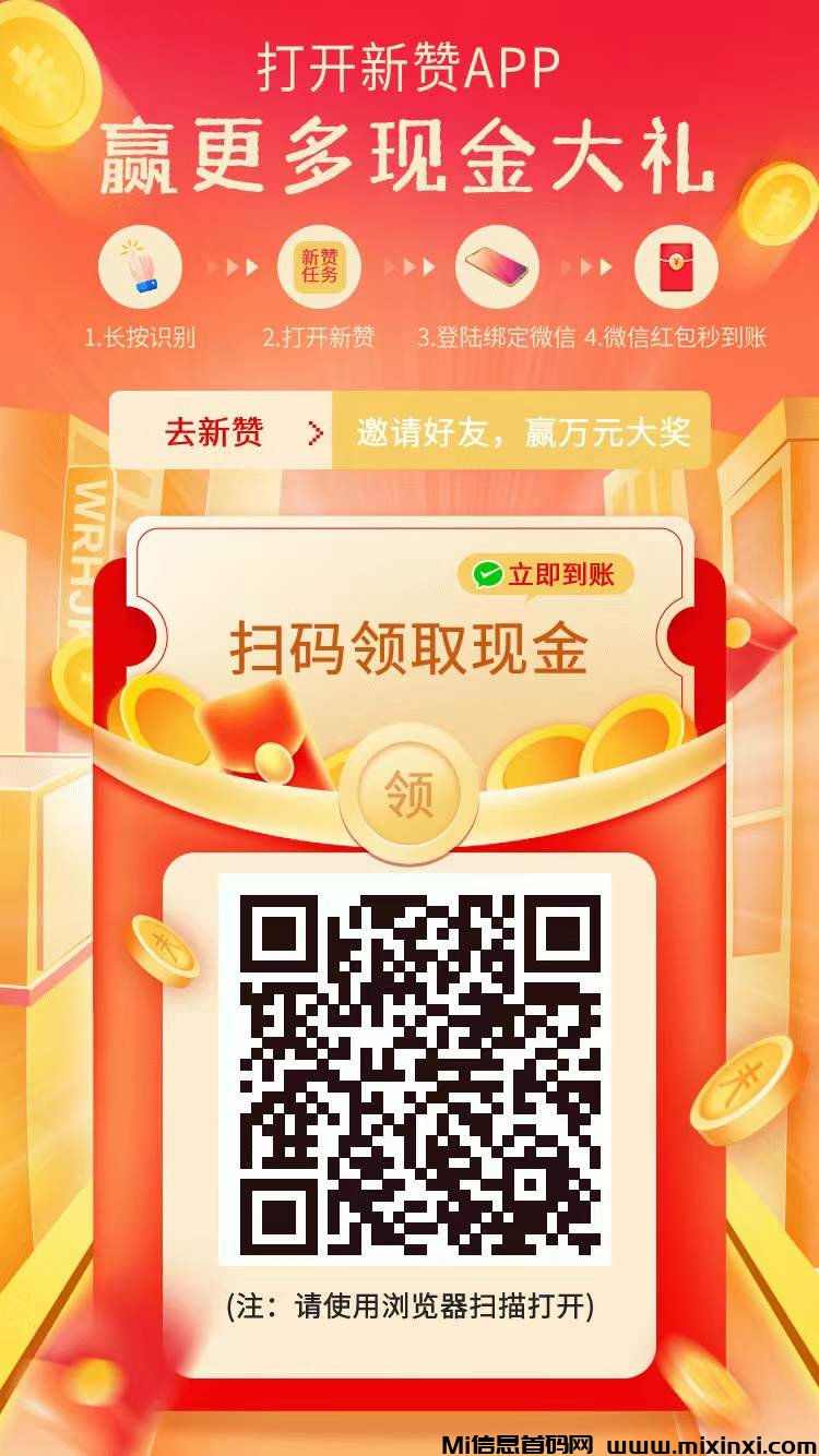 微信图片_20240630111759