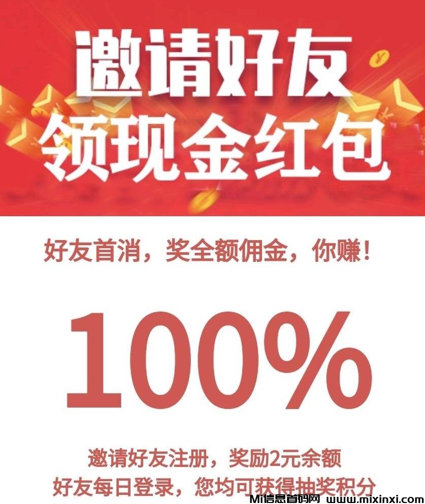 微信图片编辑_20230727091353