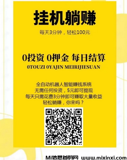 微信图片_20240220112620