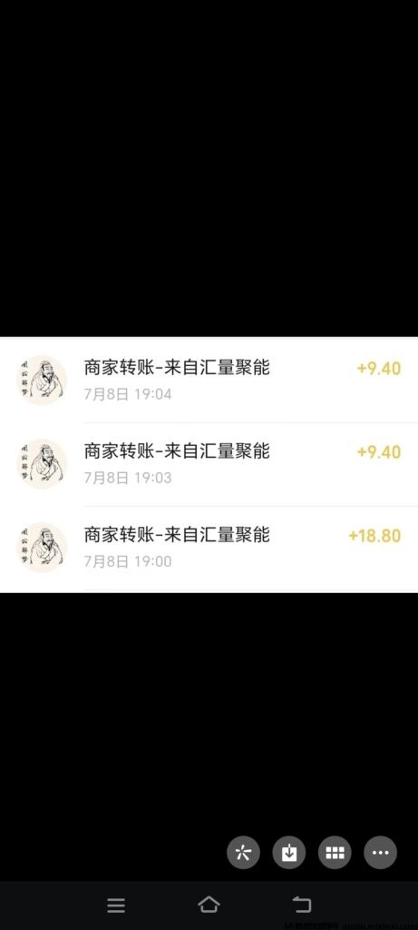 玩赚!最新撸广告大毛平台,顶包撸到手软有技巧!-首码项目网