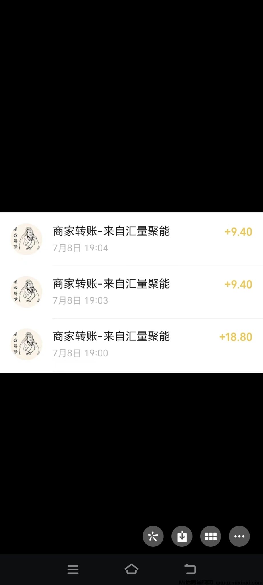 玩赚！最新撸广告大毛平台，顶包撸到手软有技巧！-首码项目网