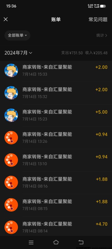 玩赚！最新撸广告免费教卡包日撸二十！-首码项目网