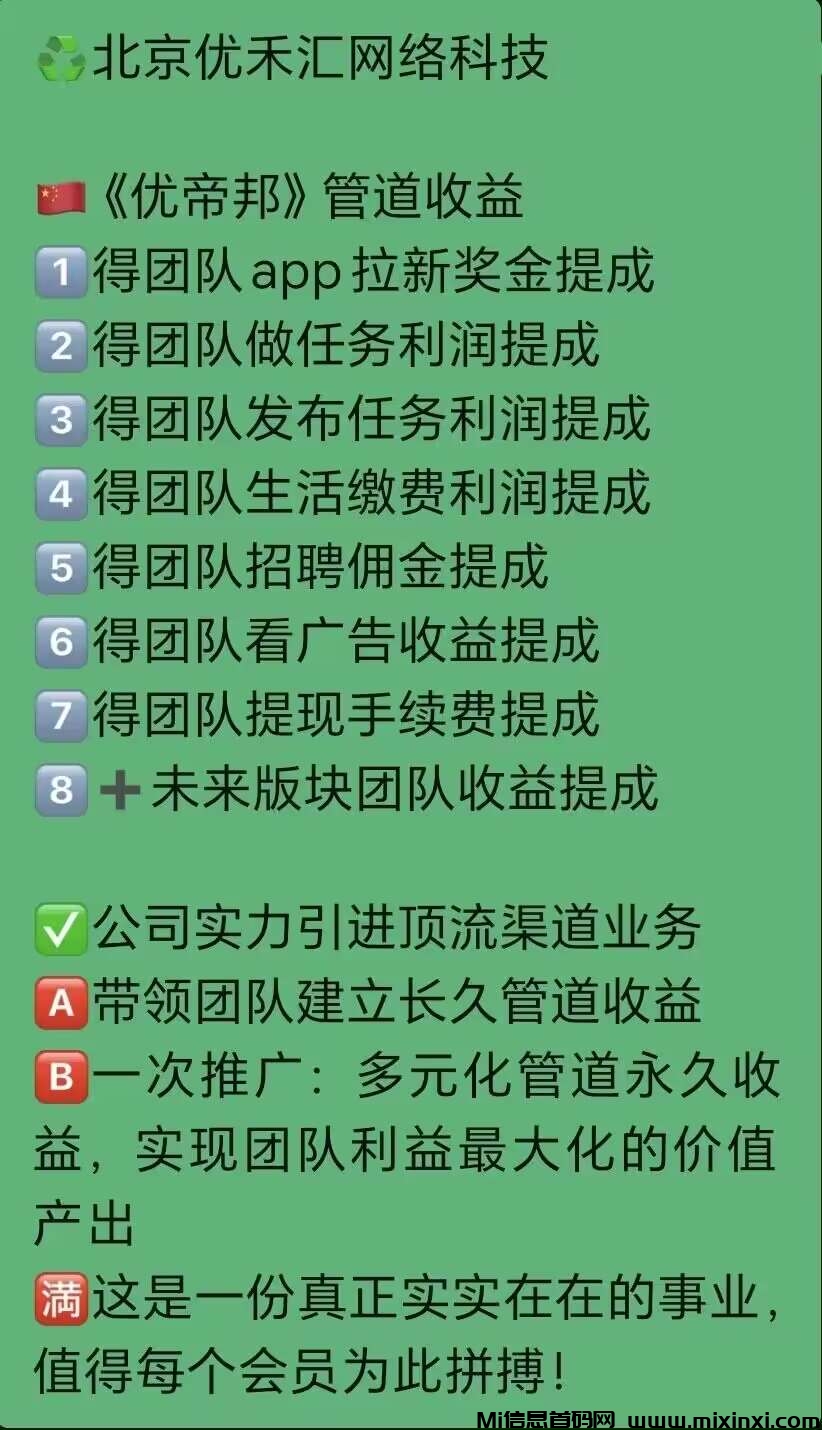 123A2436-B631-40B6-99C2-5201D48736DA