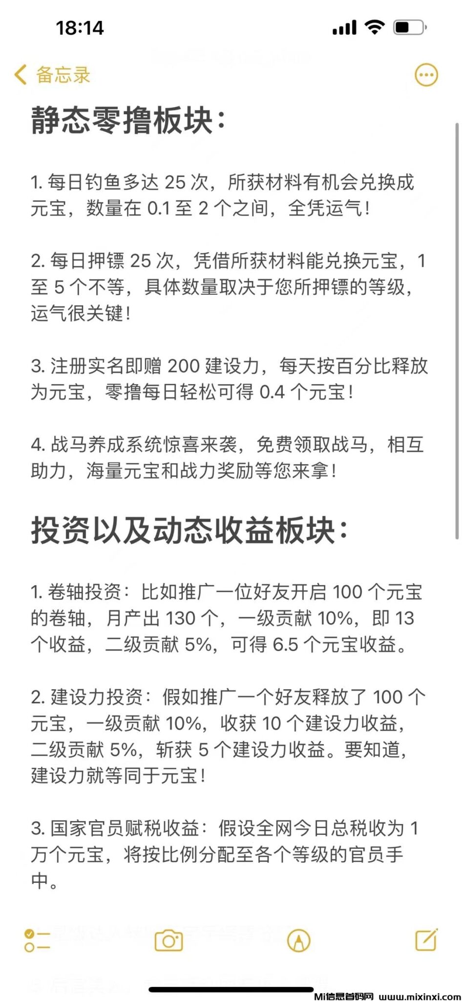 1695557ea86be08a6562c0a54a2cc3b27be19b