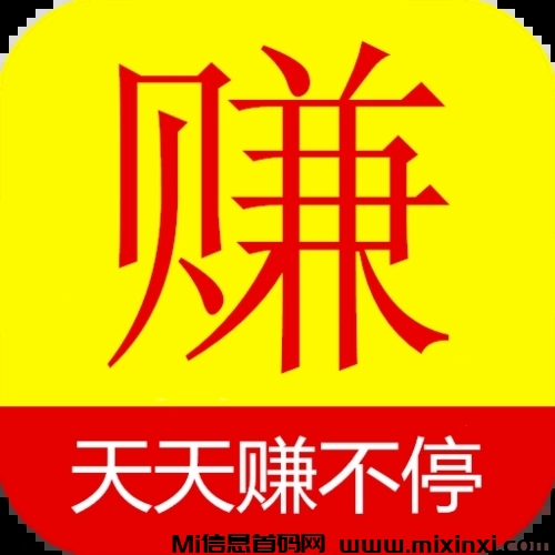 猫猫阅读，半自动操作，稳定每天收入-首码项目网