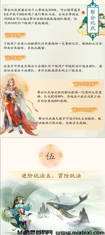 202140709056501165656