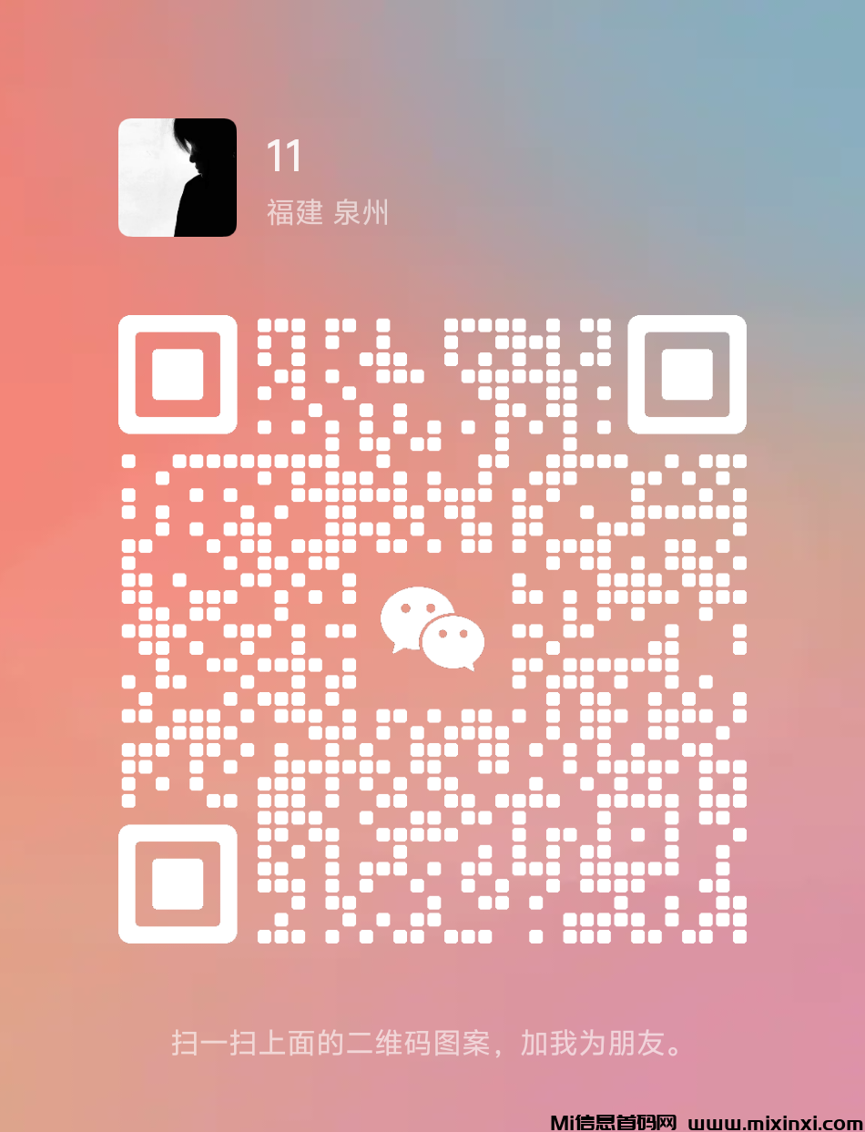 20240244100665605650