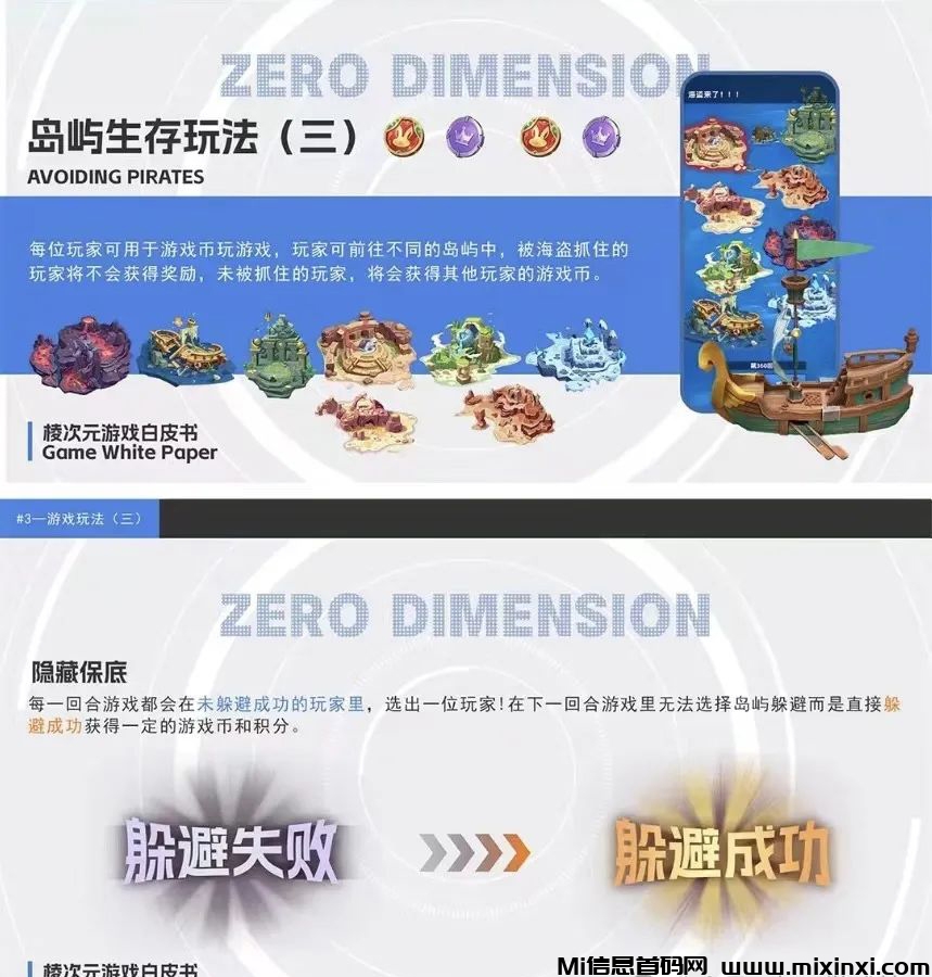 202407010222626026052