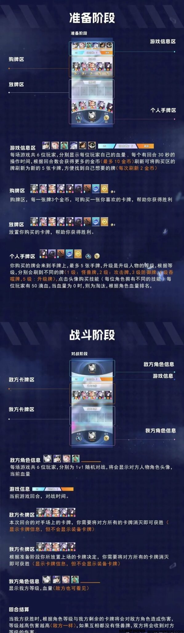 202407010265260560656