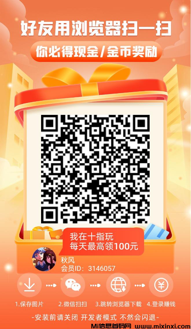 202407011106566605650