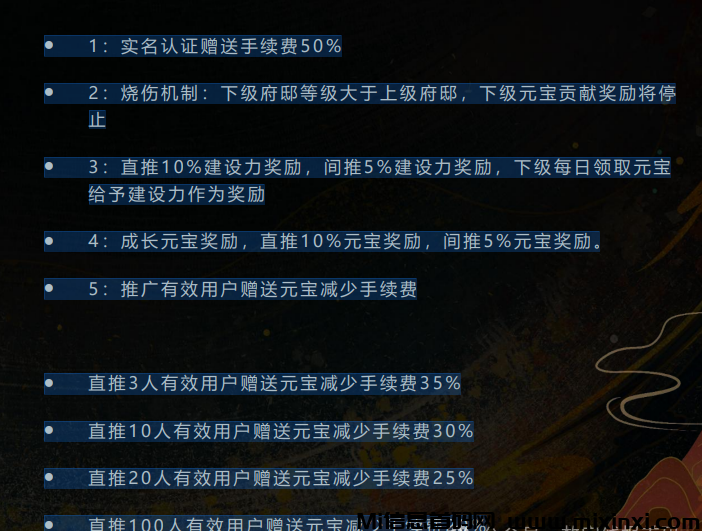 202407020260010652602