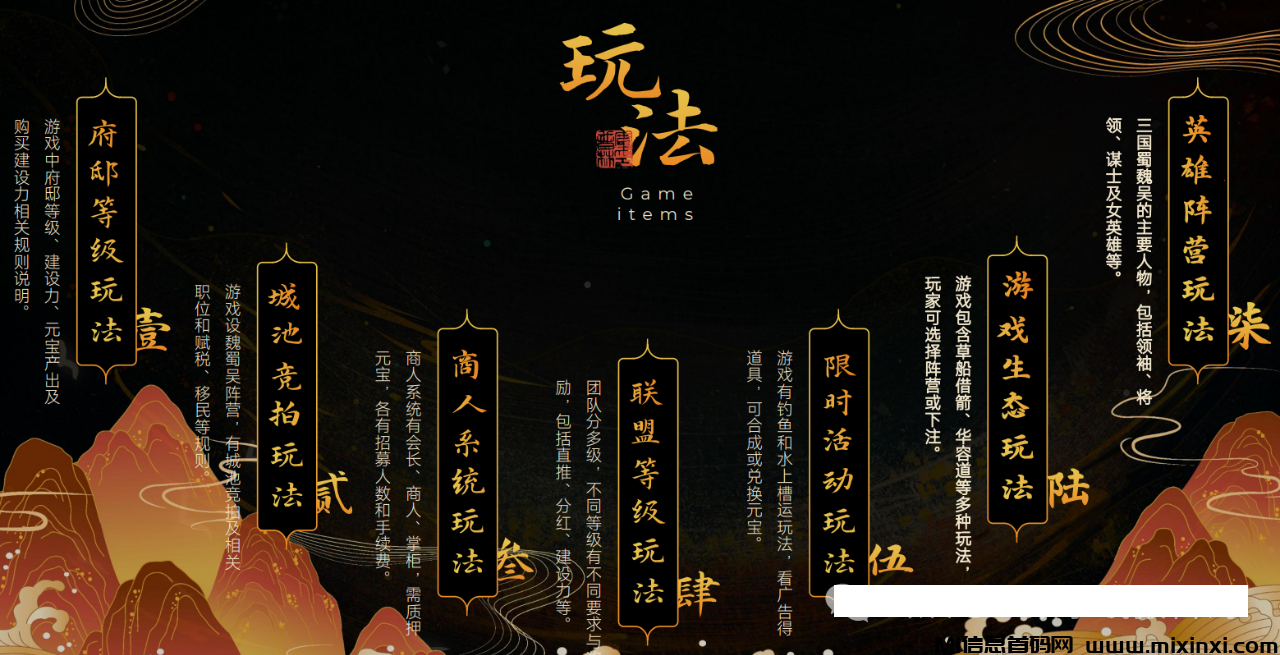 20240702026006565605