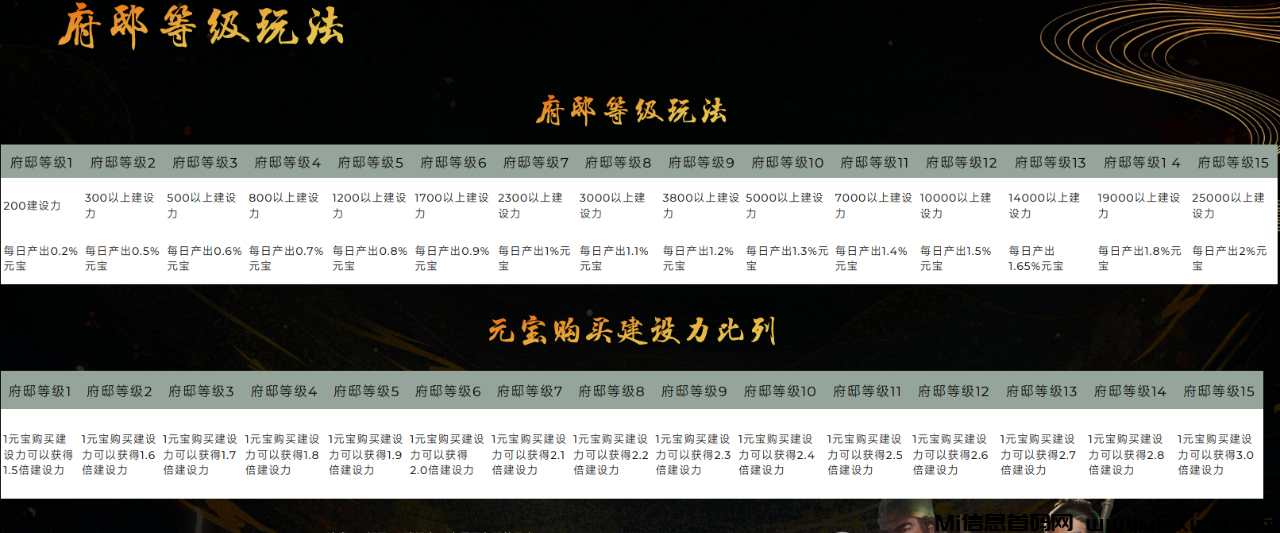 202407020260652065066