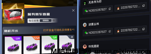 2024070262062065650505