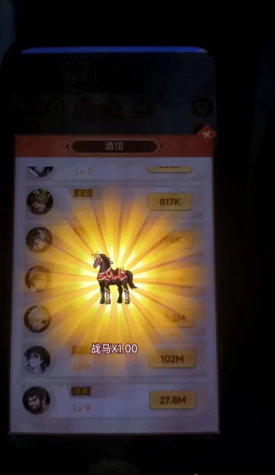 2024070302062606416656