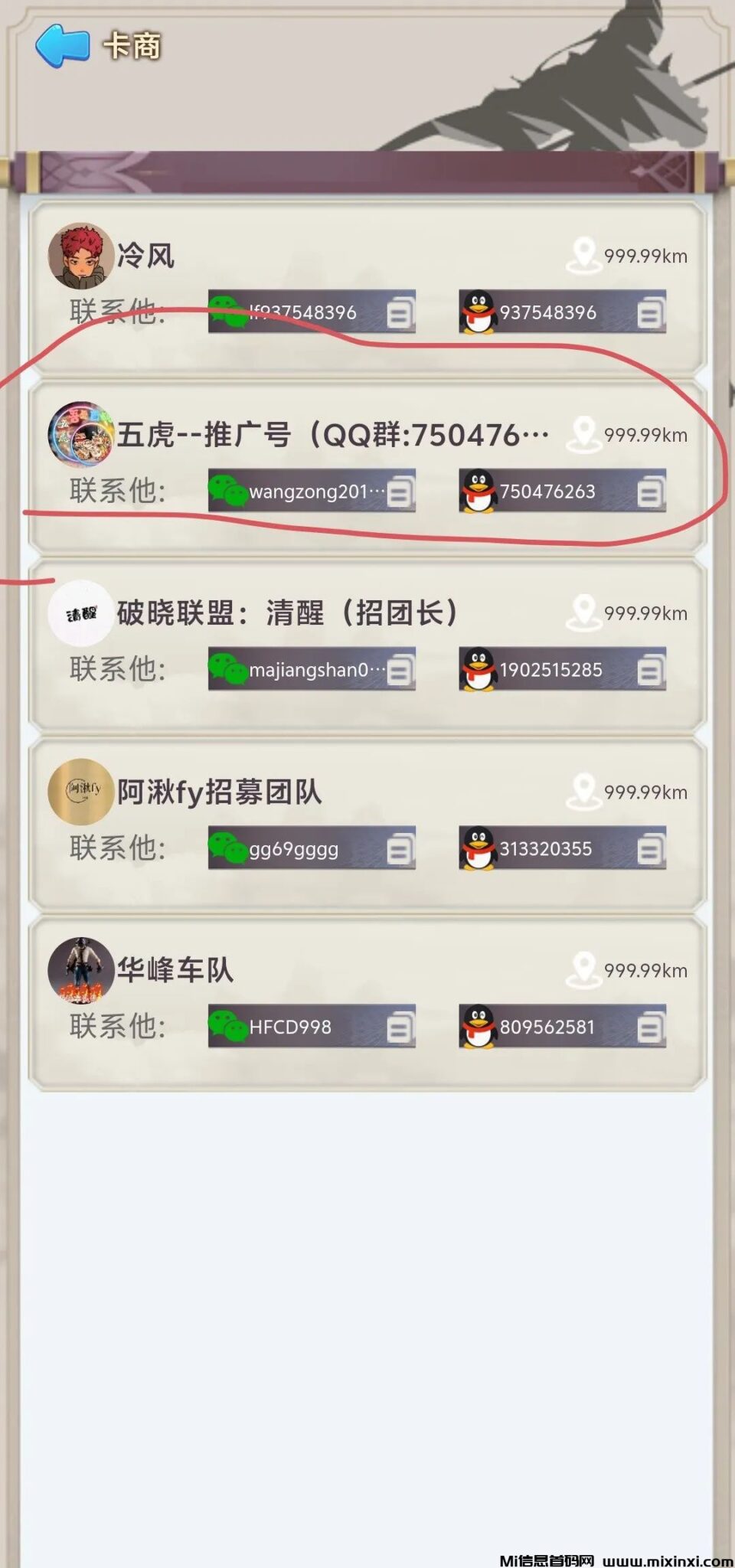 202407030260560506560