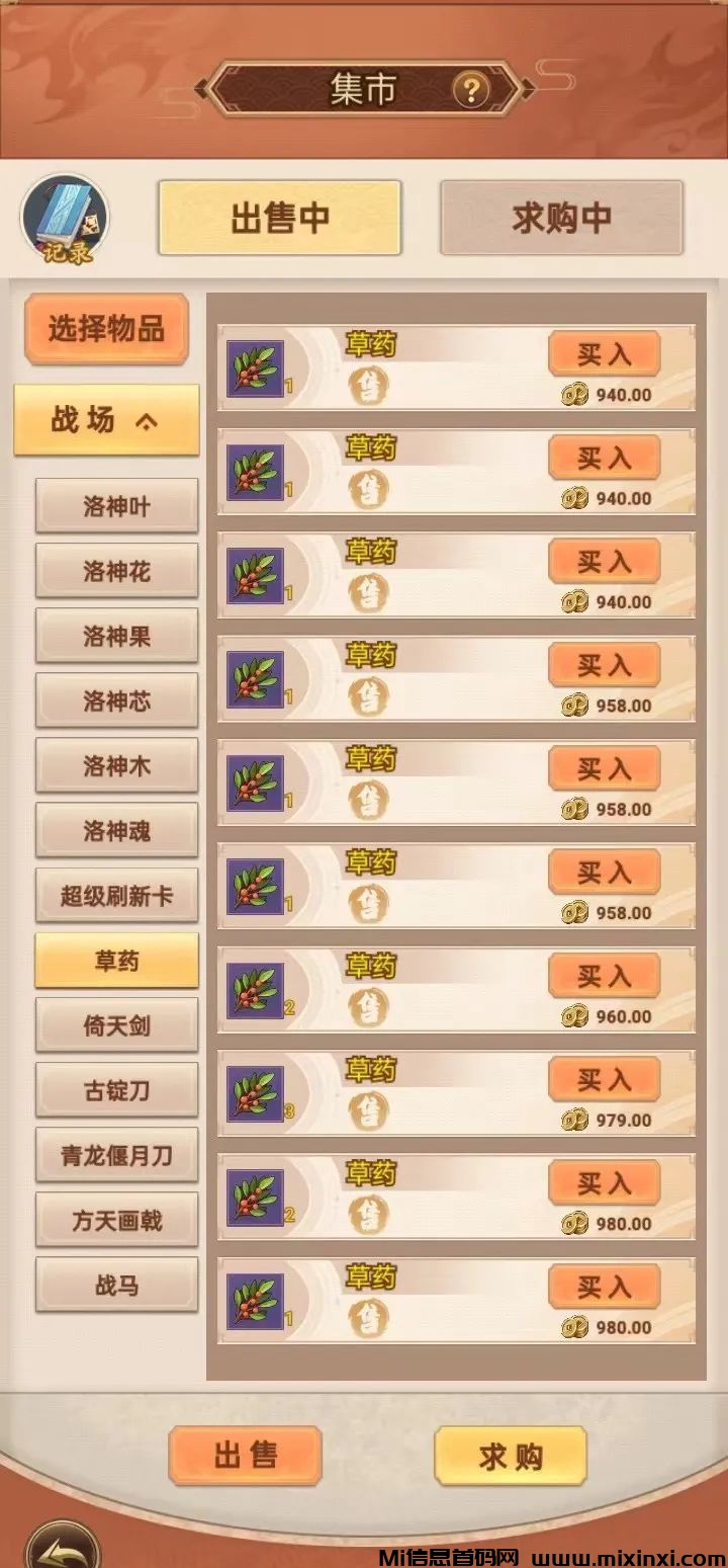 20240703201660560