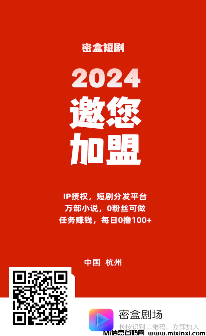 202407070410060606506