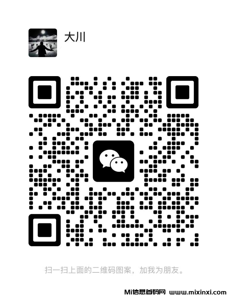 图片[5]-优帝邦，即将上线，长线项目 ，看广告获取收益，做任务获取收益！-首码项目网