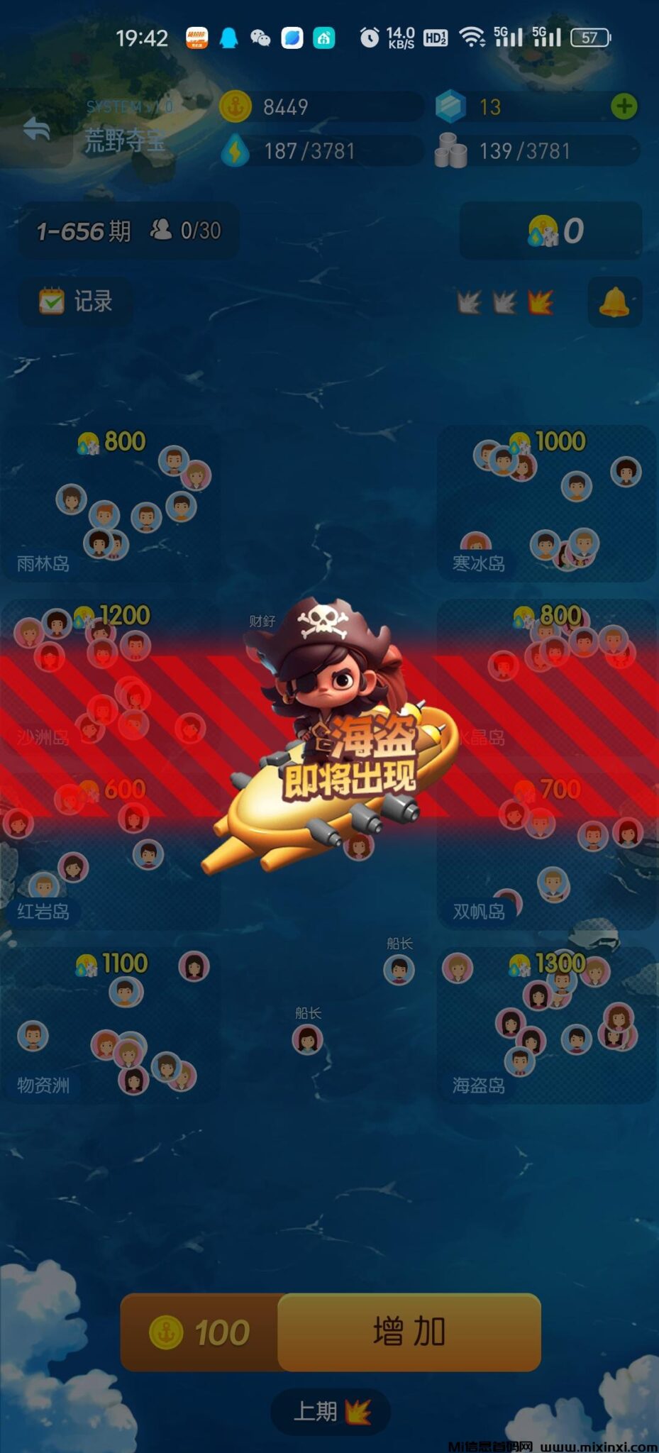 20240709052655506506