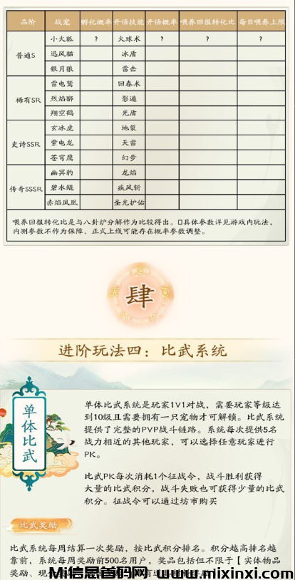 2024070905650040040959