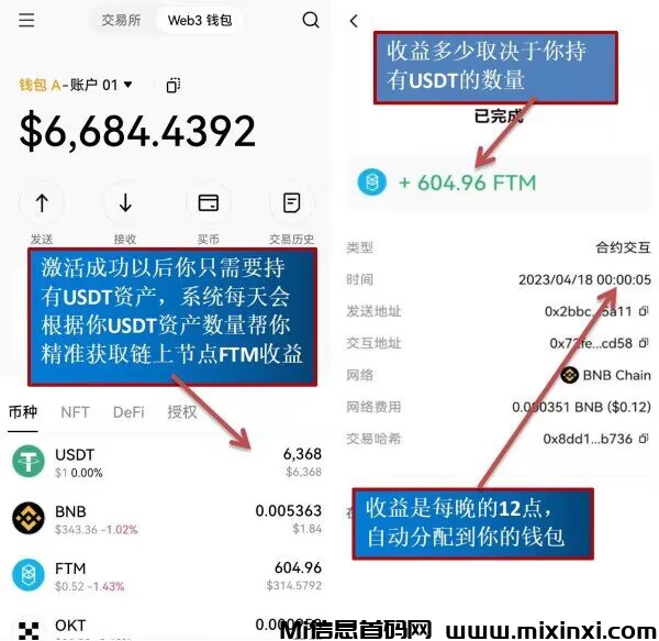 20240709056505650656