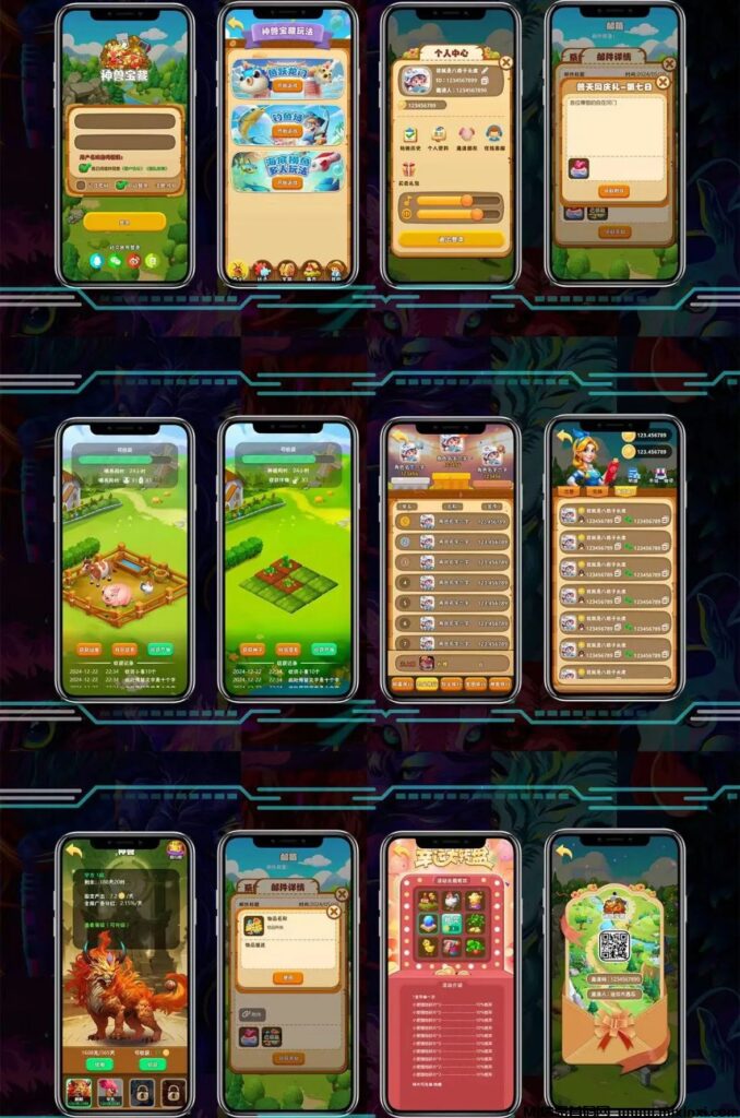 神兽宝藏：公测即接入零撸板块，签到和宝箱抽奖两大模式-首码项目网