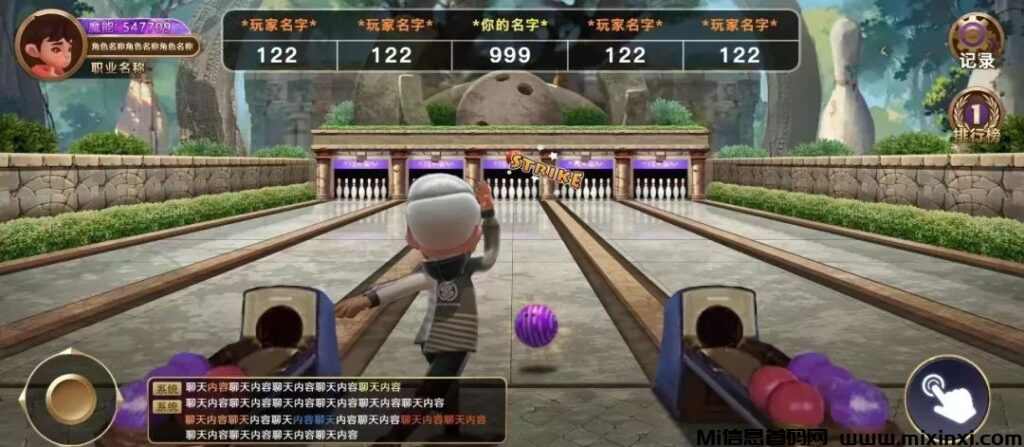 魔幻小屋：全新3D互联网打金平台即将震撼上线-首码项目网