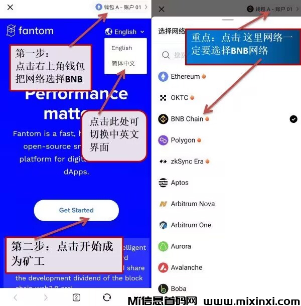 202407090595260505650