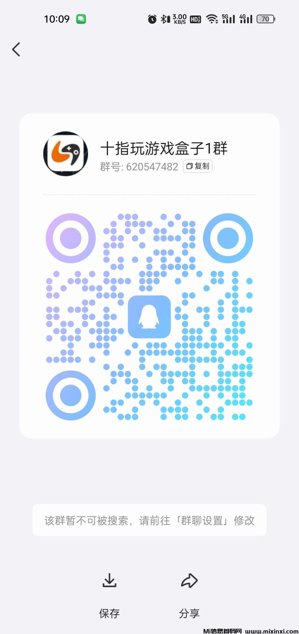 20240711106560655060