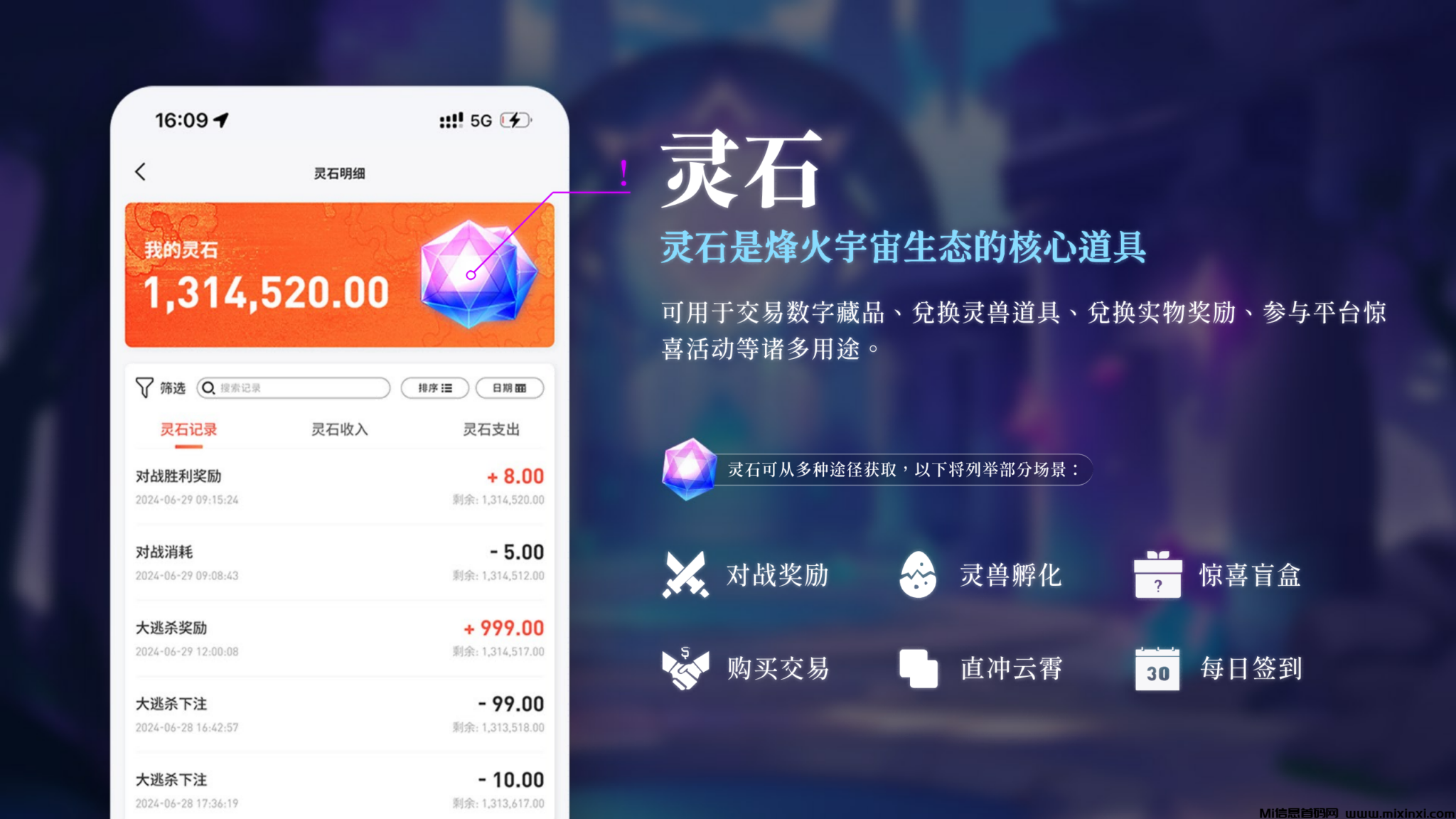 20240711110323200652650