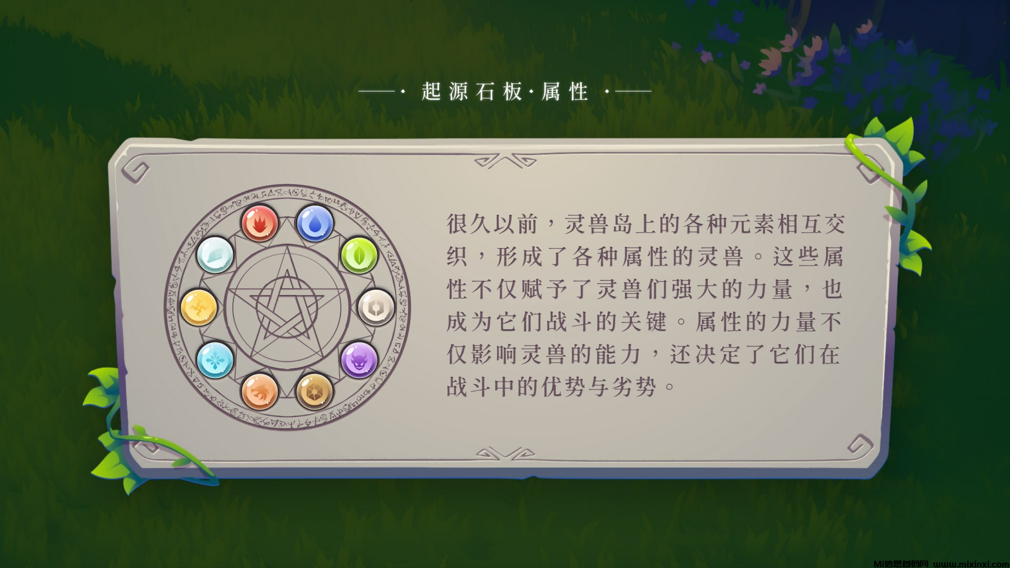 202407111104655655606