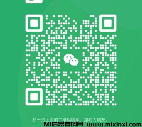 20240711110650106056660